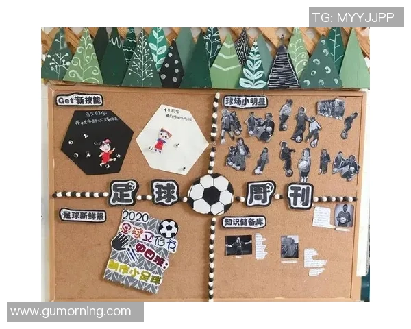 各大足球明星的文化素养与教育背景分析:从球场到课堂的成长轨迹 各大足球明星的文化素养与教育背景分析:从球场到课堂的成长轨迹