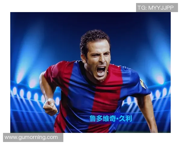 化身足球球星,体验赛场荣耀与挑战,走进明星球员的世界 化身足球球星,体验赛场荣耀与挑战,走进明星球员的世界