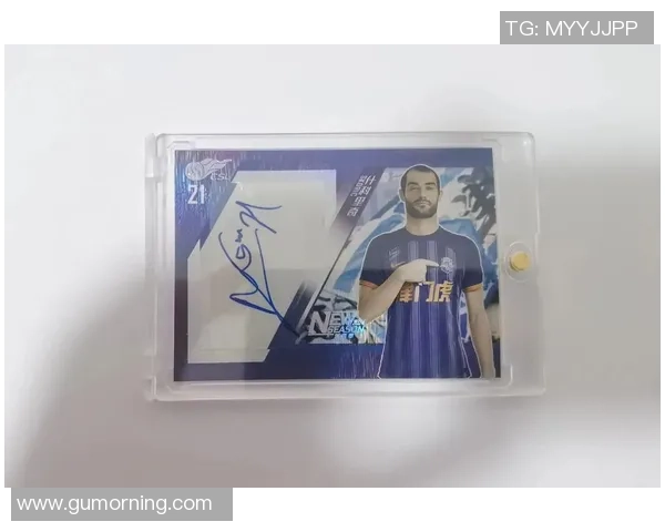 打造吸引眼球的足球球星卡内页设计技巧与创意构思分析