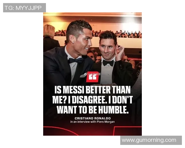 从梅西C罗到姆巴佩哈兰德聚焦当代足坛巨星英文名与荣耀之路