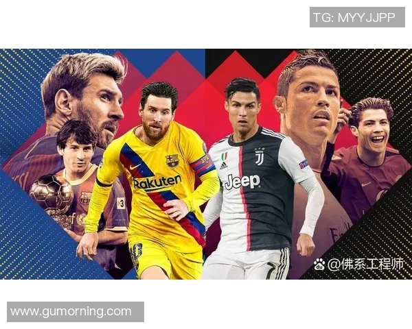 全球最强足球球星前十名排行,谁才是历史最佳的真正王者